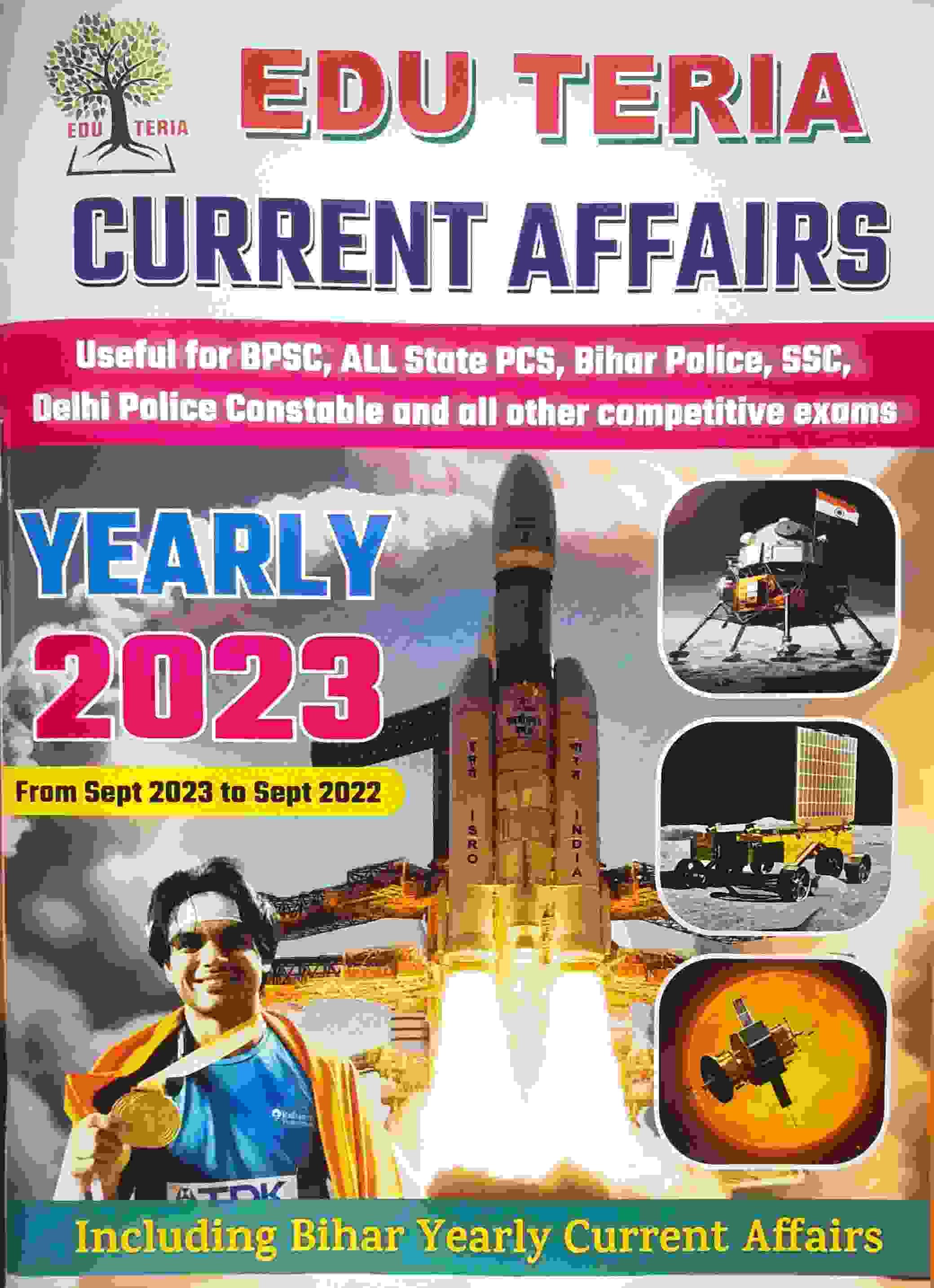 Buy Speedy Current Affair Book Online at Low Prices in India